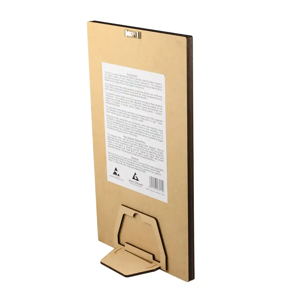 Contemporary Māori wall art scroll