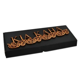 Kia kaha sign - Stay strong
